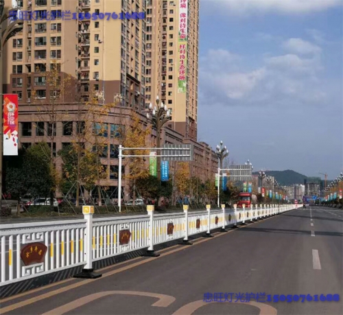 防撞護欄