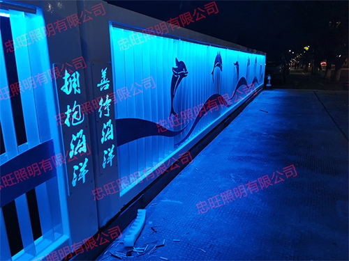 燈光護(hù)欄
