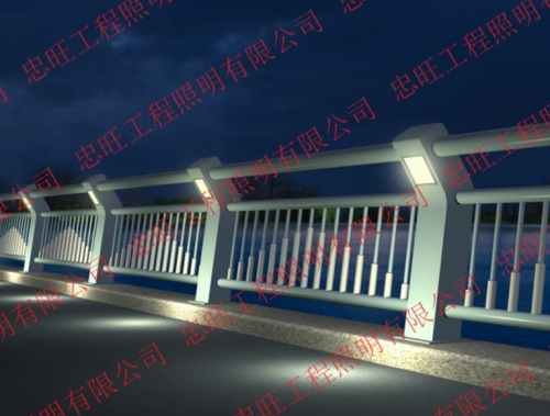 橋梁護欄