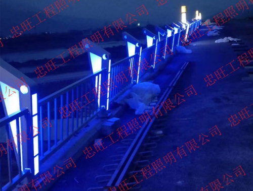 橋梁燈光護欄