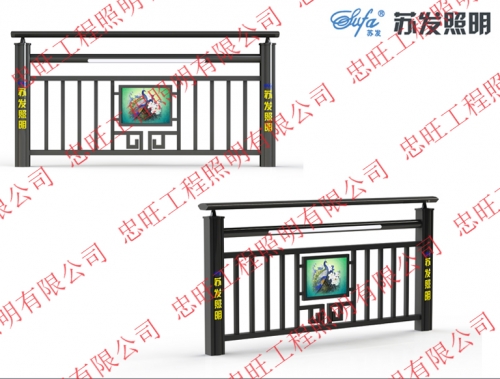 文化燈光護(hù)欄價(jià)格