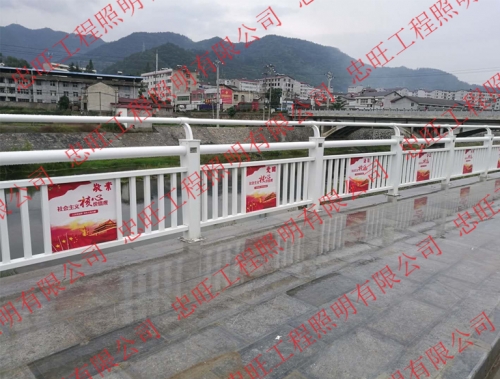 文化燈光護(hù)欄