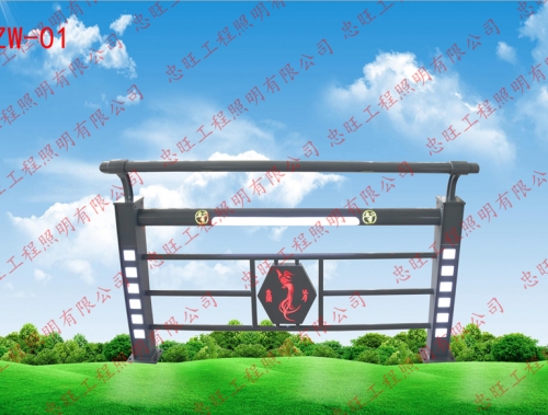 河道燈光護(hù)欄