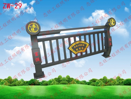 橋梁燈光護(hù)欄