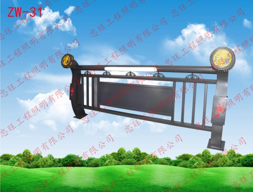 燈光文化護(hù)欄