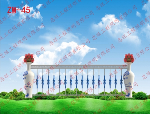 城市隔離欄