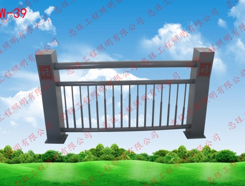 城市隔離欄