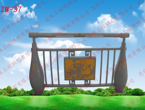 景觀護(hù)欄價(jià)格