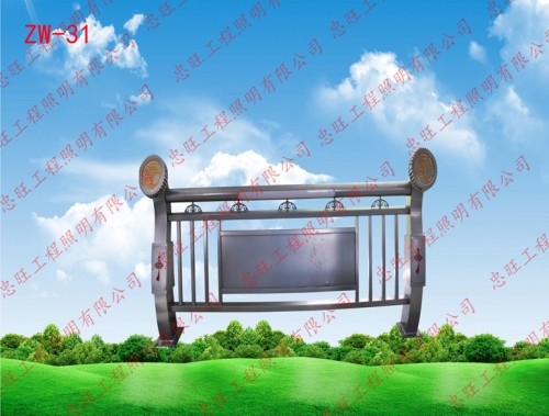橋梁護(hù)欄價(jià)格