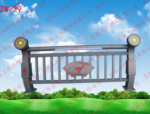 城市隔離欄價(jià)格