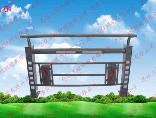 河道護(hù)欄